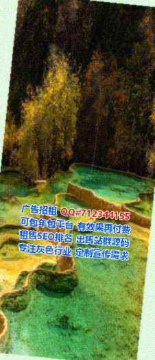 六安代生美发经营部
